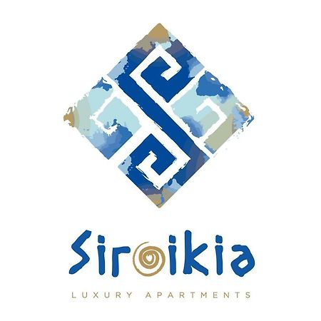 Siroikia Luxury Apartments Syracuse Eksteriør bilde