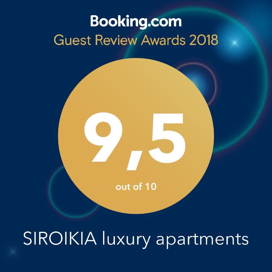 Siroikia Luxury Apartments Syracuse Eksteriør bilde