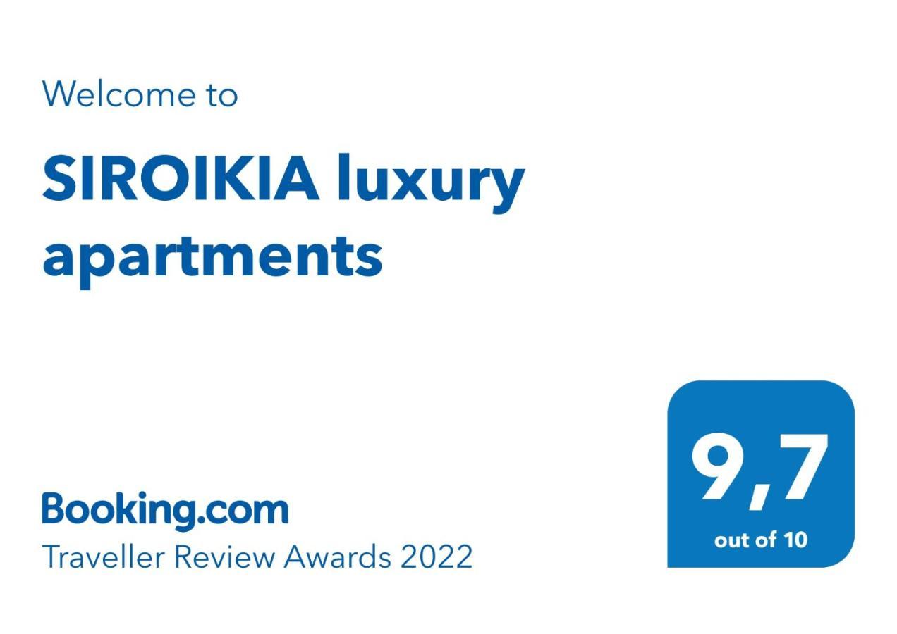 Siroikia Luxury Apartments Syracuse Eksteriør bilde